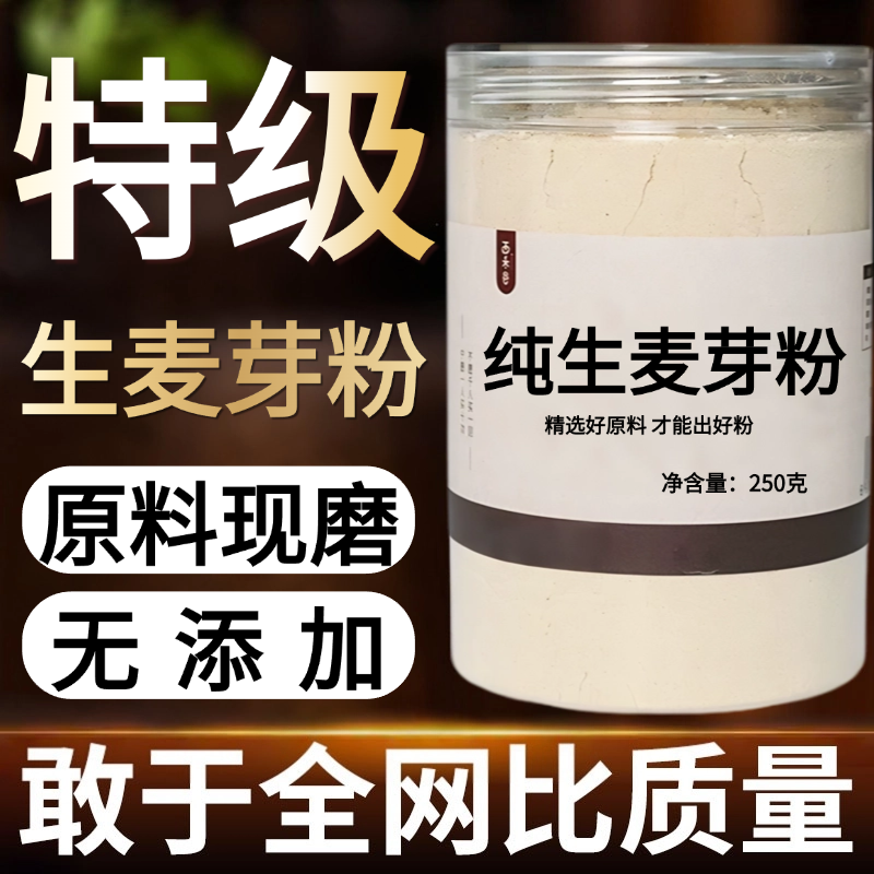 other/其他中国大陆食用农产品