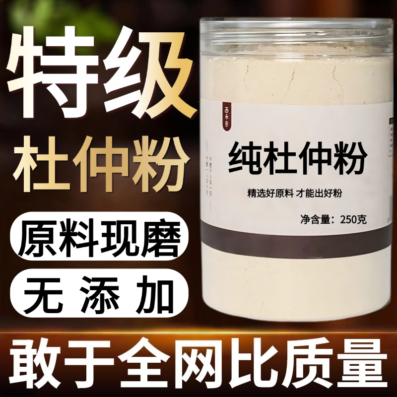 other/其他中国大陆食用农产品