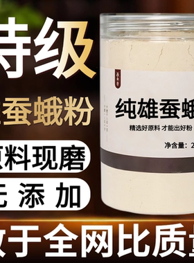 other/其他中国大陆食用农产品
