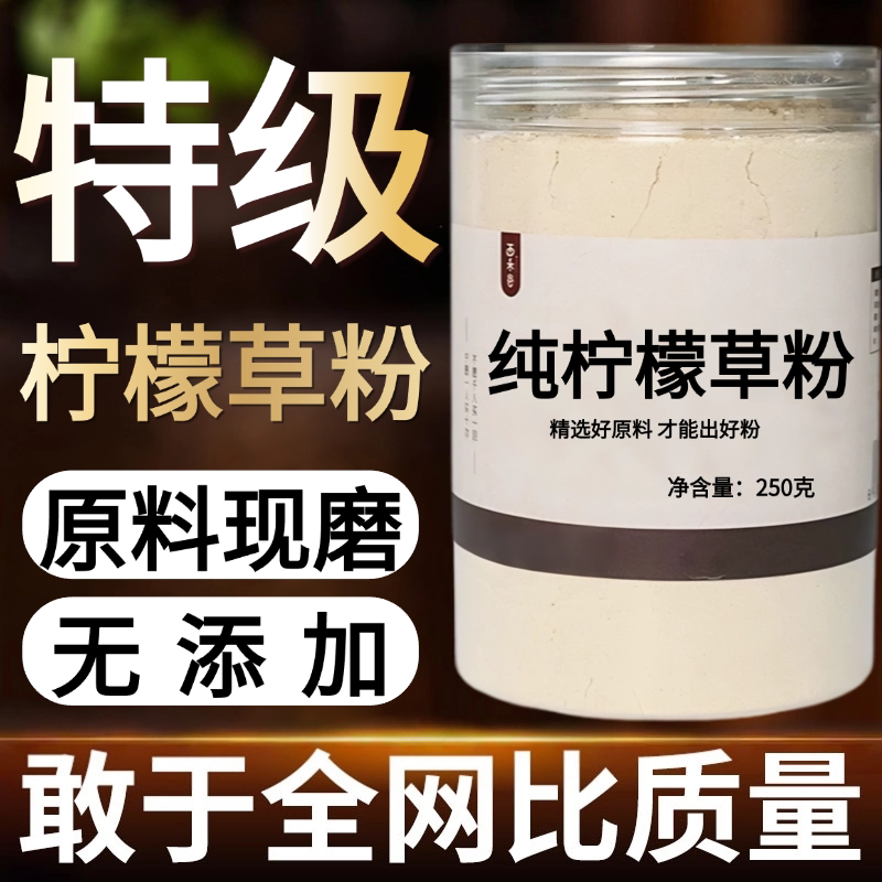 other/其他中国大陆食用农产品