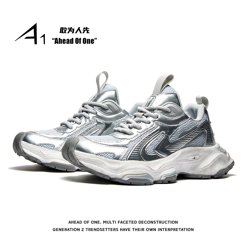 老爹鞋A1百搭小众情侣款休闲