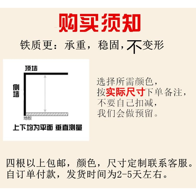 铁艺屏风隔断定制客厅酒店装饰办公室餐厅木纹竖条免打孔玄关厂家