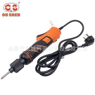 6D35直插式 歐神OS 電動螺絲刀 5E20 大扭力工業(yè)級調(diào)速電批改錐