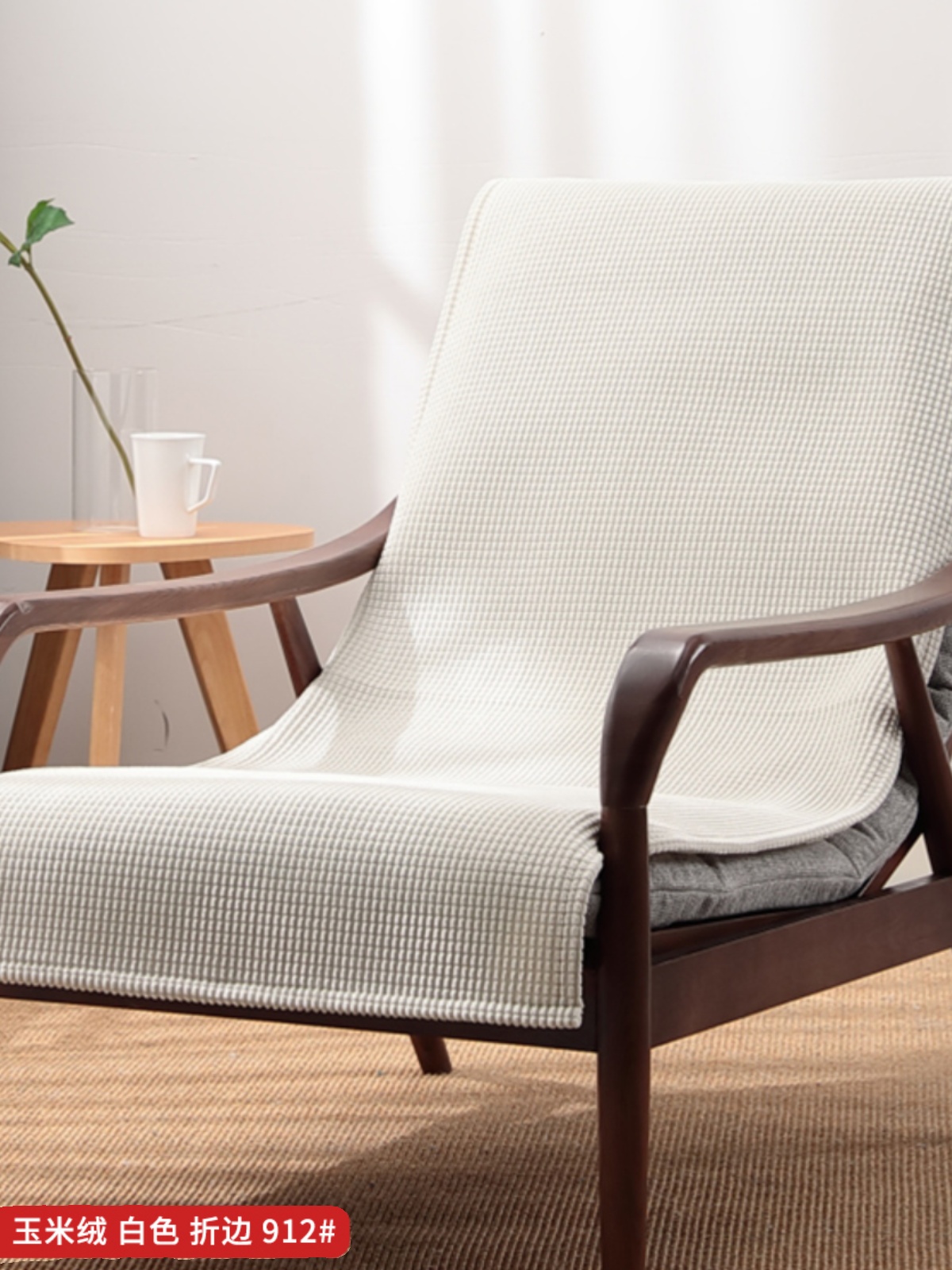 躺椅摇椅盖布单人沙发垫椅子垫坐垫冬季毛绒防滑休闲椅椅垫套罩