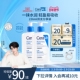 CeraVe适乐肤C乳双支补水保湿 海外店 修护敏感肌身体乳正品