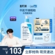 温和去角质官方正品 CeraVe适乐肤水杨酸身体乳补水保湿 海外店