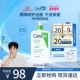 海外店 CeraVe适乐肤洁面家族氨基酸水杨酸温和清洁官方洗面奶