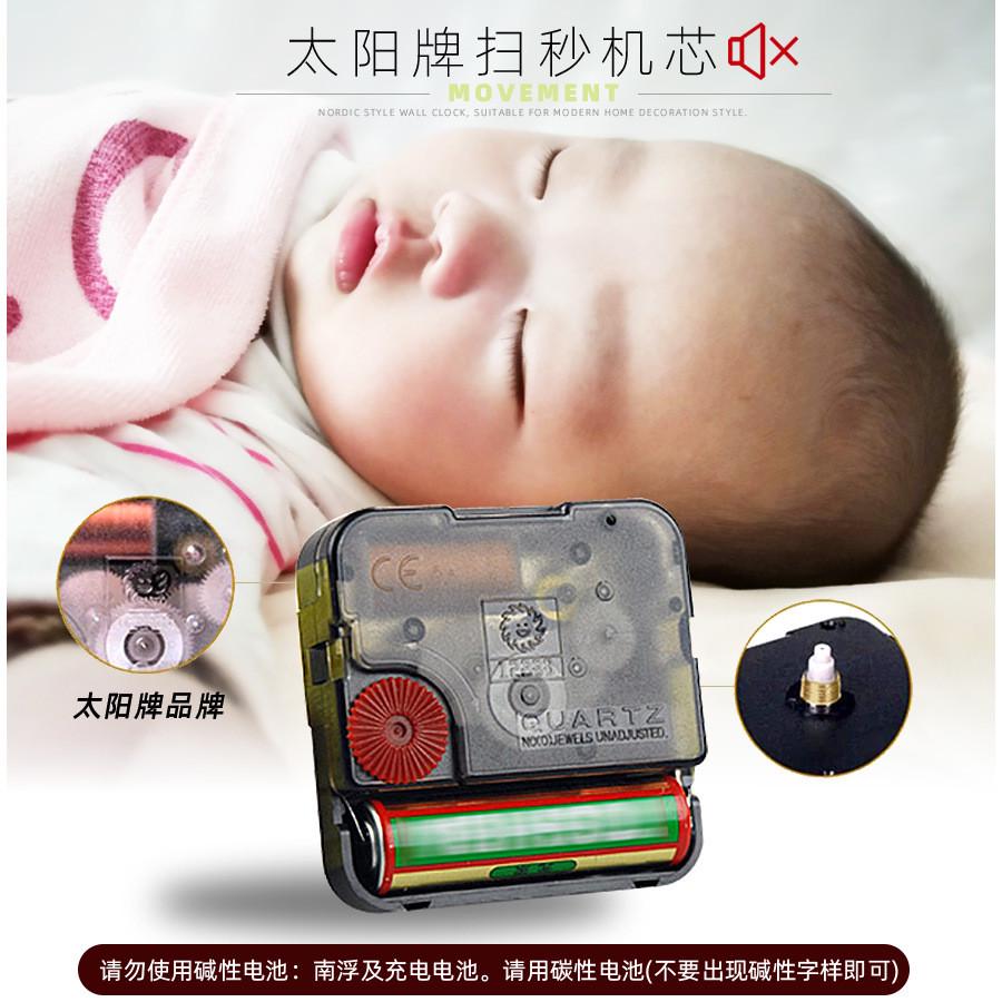 12寸现货代发静音时钟北欧创意挂钟客厅木纹年轮石英钟批发