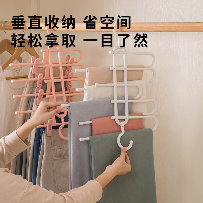 BL折叠魔术裤架家用裤夹衣架多层多功能裤挂架无痕裤子衣柜收纳*1
