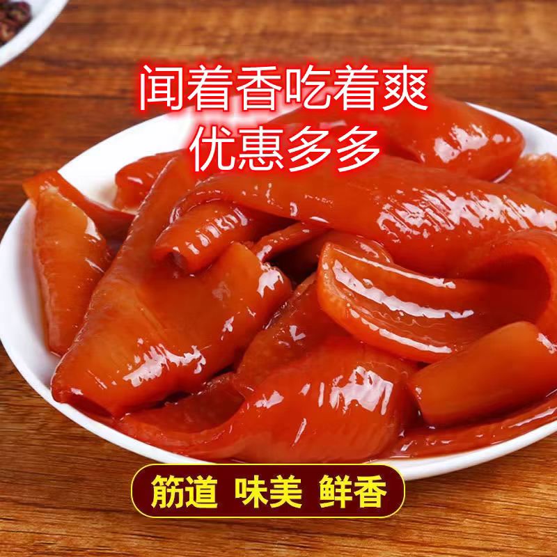 五香猪皮真空特级肉类即食肉皮卤味美食零食熟食整箱下酒菜小吃