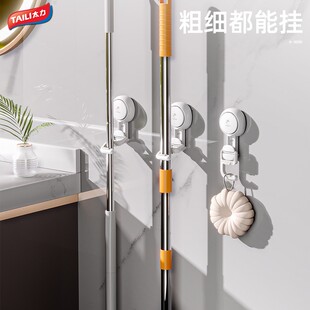太力拖把挂钩扫把壁挂夹墙上卫生间收纳免打孔固定器强力吸盘粘钩