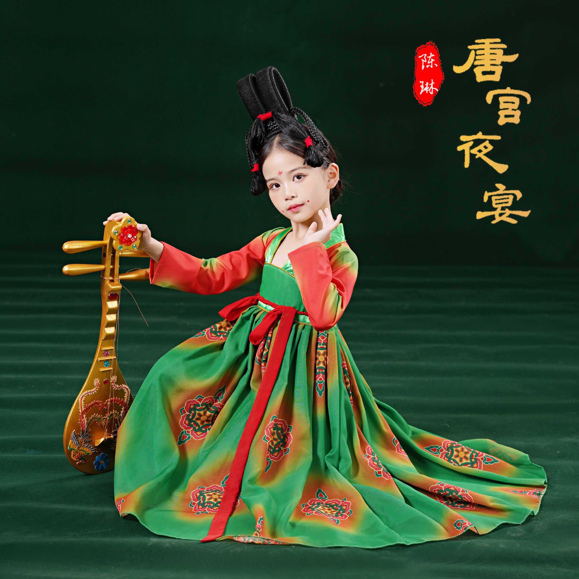 唐宫夜宴图演出服郑州春晚舞蹈服饰唐俑儿童表演服襦裙小学生汉服