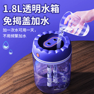 Diffuser 极速加湿器Essential Purifie Oil Humidifier Air mist