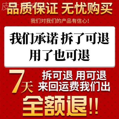 网红鼻子两侧发红脱皮鼻翼两边泛红干燥酒糟鼻滋润保湿祛螨专用药