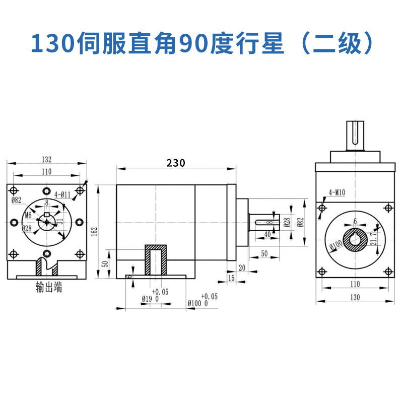 极速新品直角行星减速器 57 86 60步进马达/伺M服行星减速器减速
