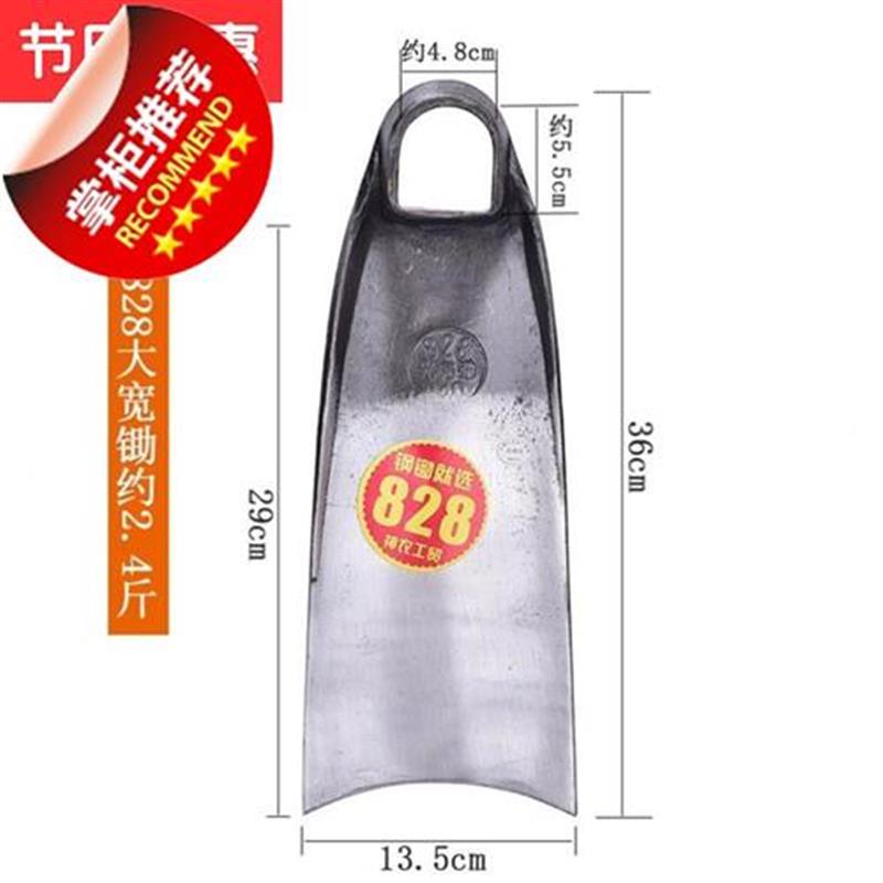 除草家用99两用挖锄头r种菜z工具小镐x农用农具挖.笋全奢华.