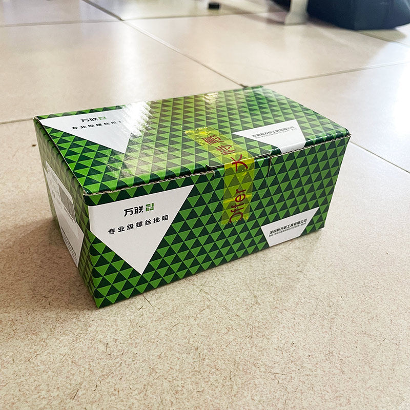 万联专业级批头双头螺丝起子头优质钢材气动起子充电钻十字批咀双