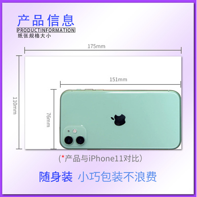 70小包纸抽纸巾抽纸整箱餐巾纸小包装小尺寸小号便携式家用实惠装