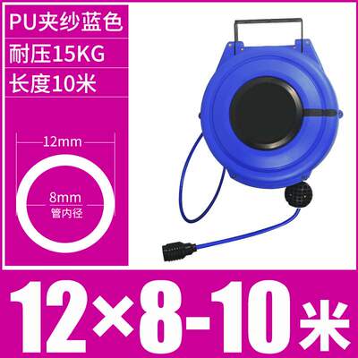 极速新配件气管收卷器气鼓自动伸缩卷管器双层夹纱管轮座汽修悬挂