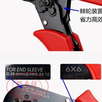 极速新品。管型端子压接钳q自调l欧式压线钳六边型针管型线鼻套管