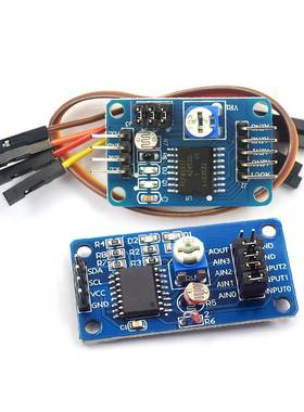 PCF8591模块 AD/DA转换模块 模数/数模转换器 送杜邦线