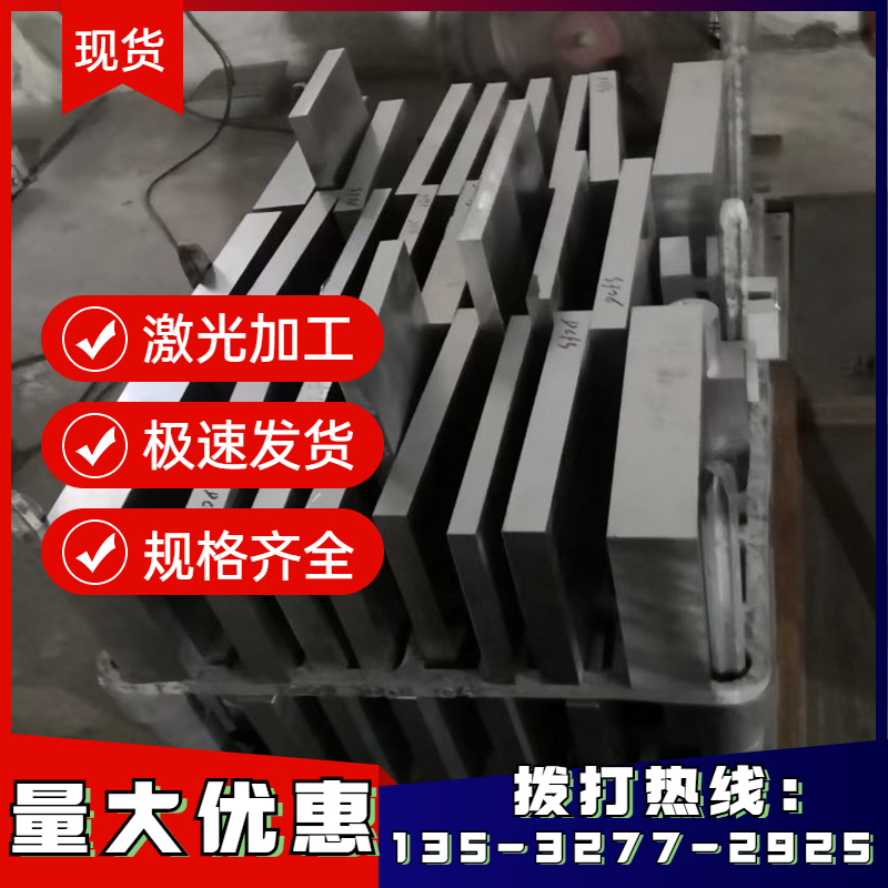 5083耐磨A95056耐高温铝棒7050T6铝板 铝管1030 3003铝合金规格全