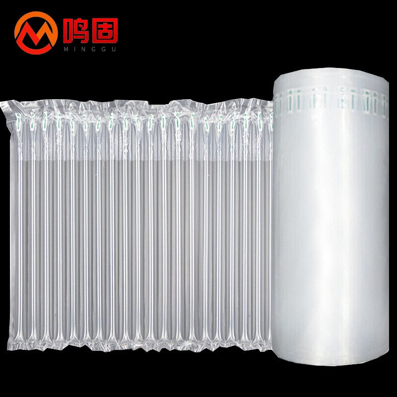 高端气柱袋气震柱防泡抗摔打包气y泡膜缓冲泡沫袋50CM(50M/送奢华