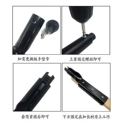 高档内六角扳手杆集悬吊式天花板套筒吊杆丝E成螺帽多功能安装工