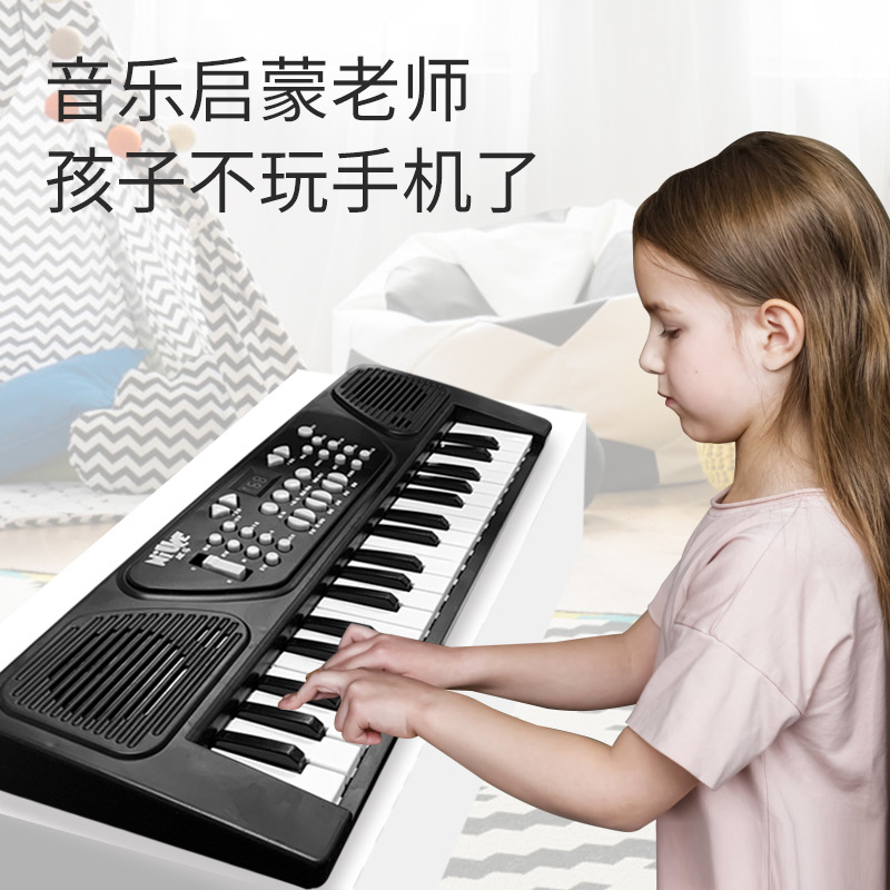 儿童乐器初学带话筒益智早教宝宝音乐启蒙可弹奏钢琴多功能电子琴