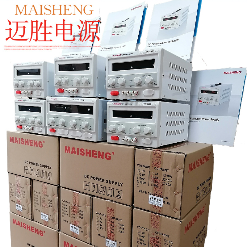 大功率可调电压直流电源0-800V可调电源0-200A大功率直流稳压电源