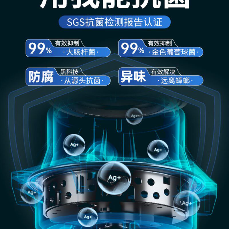 极速销P550家用食物垃圾粉碎机厨房水槽厨余搅碎处理器无线开关