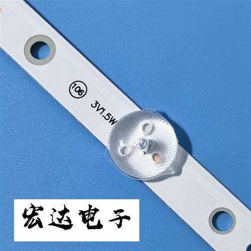 全新创维32E350E 32E350F 32E320W 32E306C背光灯条SW 32 3228 07