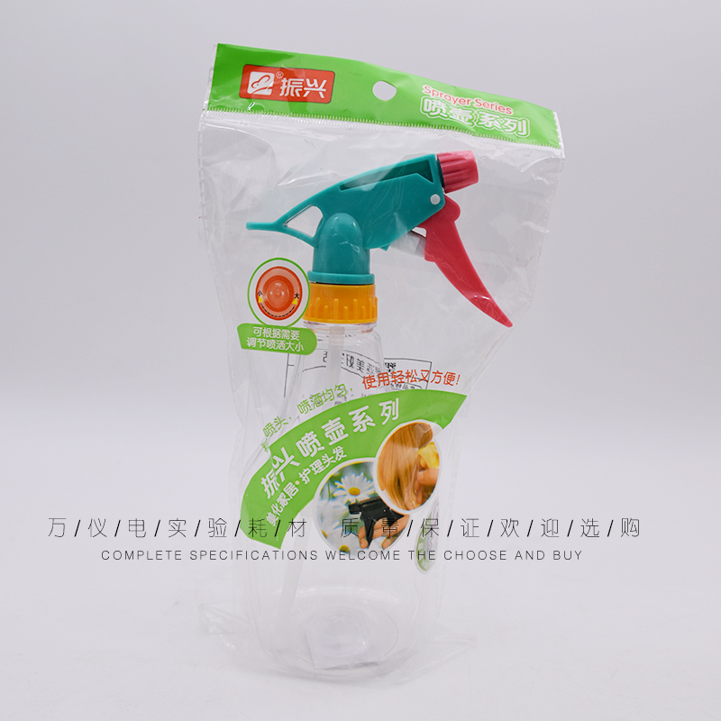 洒水壶 喷水瓶 浇花家用 阳台室内 园艺塑料大容量小号压力喷壶