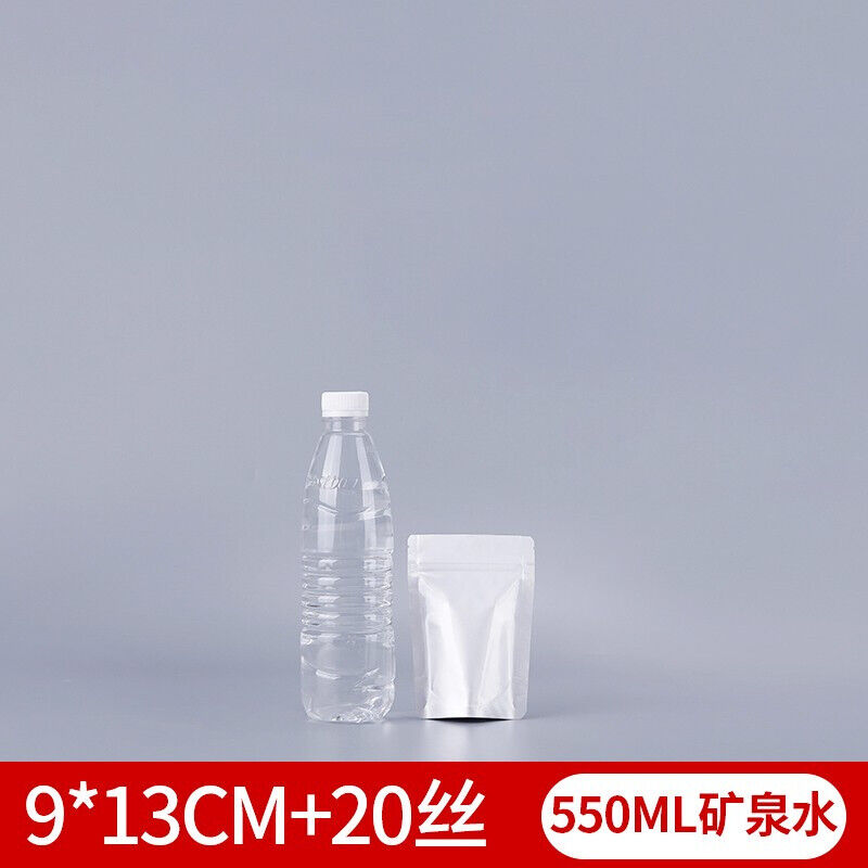 铝箔自封袋大号茶叶锡纸袋彩色纯铝保温包装袋子小号100只圆角14*