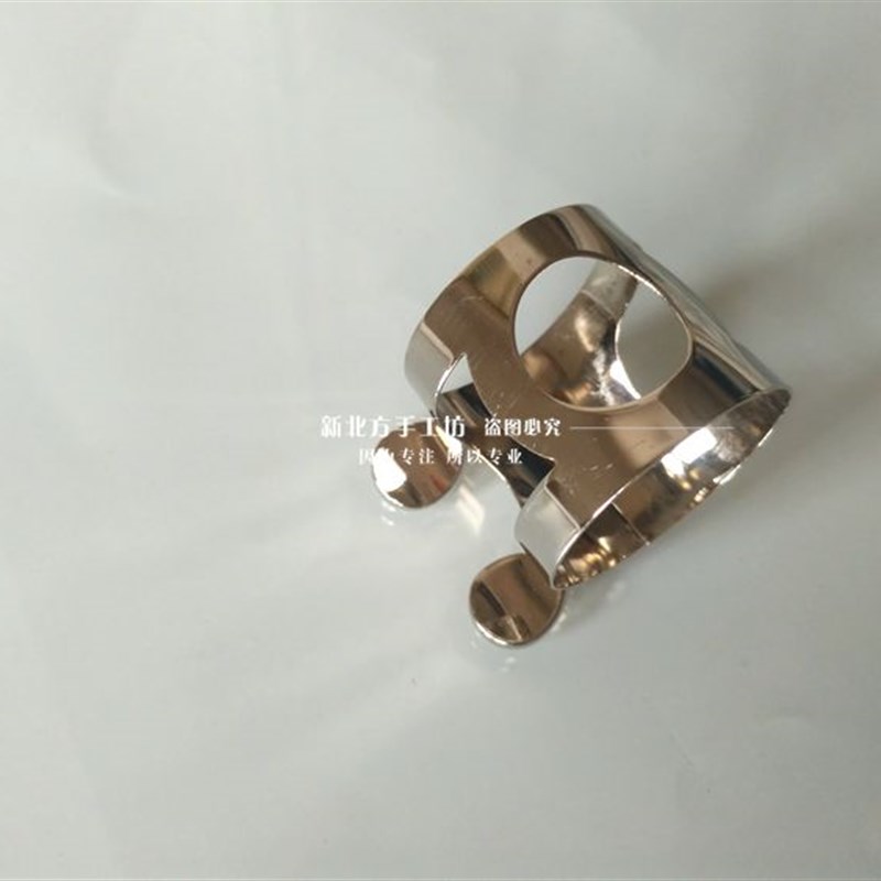 中音次中音高音萨克斯单簧管胶木笛头卡子卡箍铜卡固定哨片卡子配