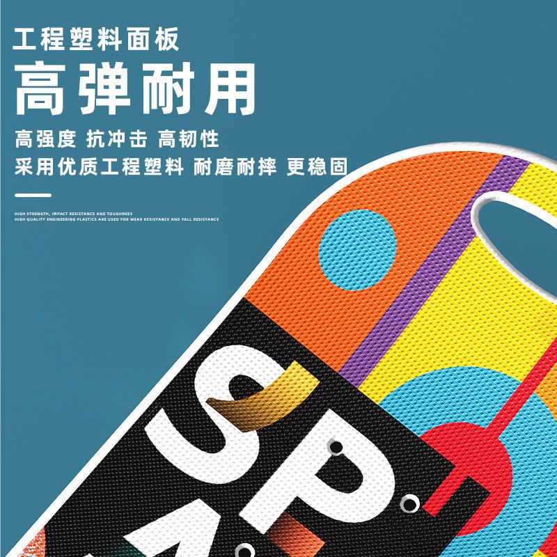 四轮滑板初学者儿童男孩女6一12岁以上10成人大童专业双翘滑板车