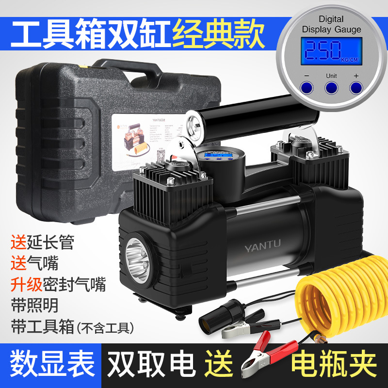 车载充电泵车用汽车汽泵加气泵多功能12v充汽打汽泵轮胎充气器