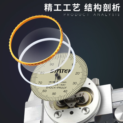 带表卡尺工业级双向防震0-150m高精度表式不锈钢油标卡尺游标代表