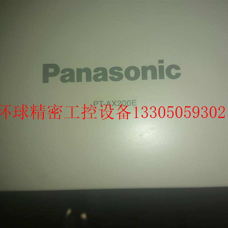 新品议价(议价)投影机,型号PT-AX200E:机器成色新,能正现货议价