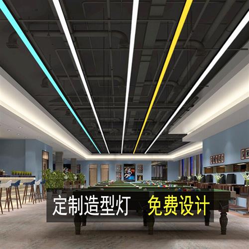 新品台球室氛围灯 桌球专用吊灯台球灯健身房造型灯台球室氛围灯