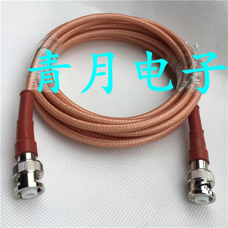 3000V高压BNC连接线 定制MHV高压BNC公头镀银电源线 高压测试跳线