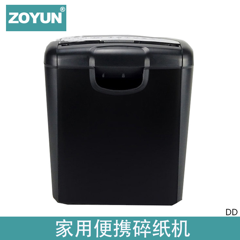 厂销电动碎纸机办公室家用大号桌面4纸废纸文件碎卡粉碎机学校品