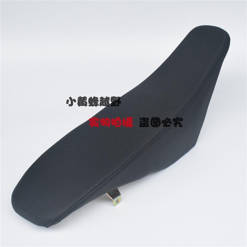 越野摩托车配件原车座垫华阳T4 T6海陵M4 MX6 座包红黑色坐垫包邮