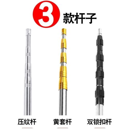 极速伸缩杆6米超硬不锈钢多功能带钩割草杆捕鱼捞网杆钓鱼专用收