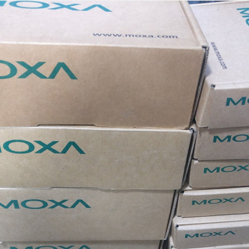 R1240 8路模拟量输入模块 双路RS485通讯