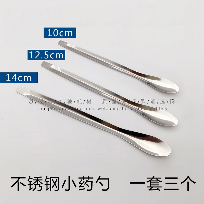 瓷研钵 药械 6cm 80mm 10cm 乳钵 研钵 研药碗 陶瓷研钵+研磨棒