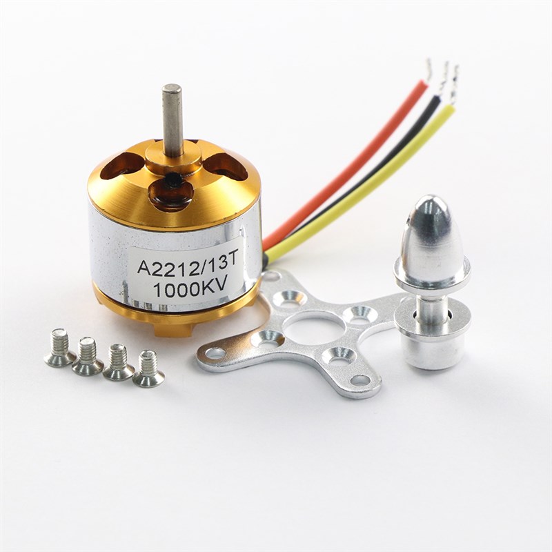 XXD 新西达 航模 无刷电机 A2212 930/1000/1400/2200KV  电机