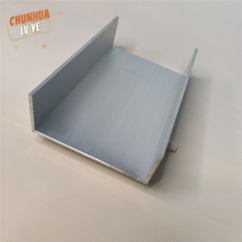 U型铝槽100403内宽94铝合金u形槽包边条玻璃固定u型卡槽铝型