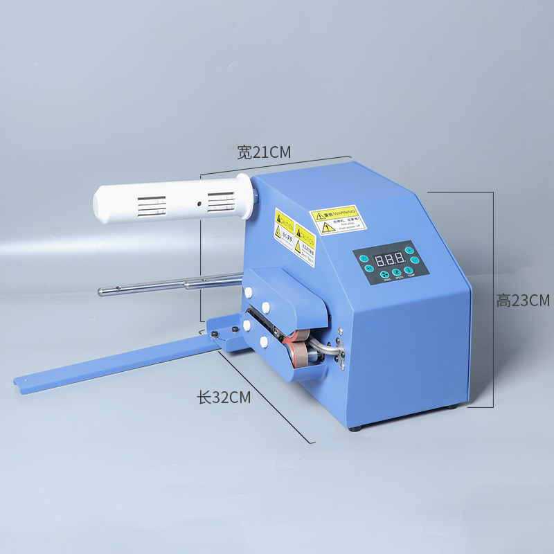 销葫芦膜打气机垫震缓冲泡t泡气泡膜气泡袋气泡防快递打包专用装
