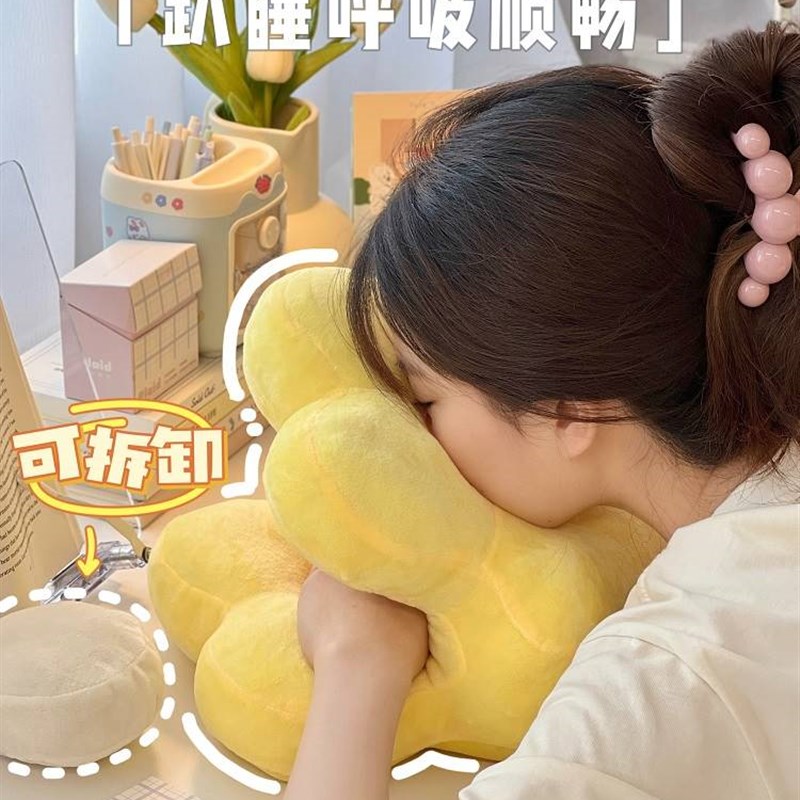 午睡枕办公室午觉学生午休枕头神器桌子儿童趴睡枕女生睡觉抱枕花